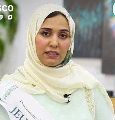 الدكتورة سمية ماسين